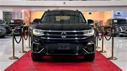 Volkswagen Atlas